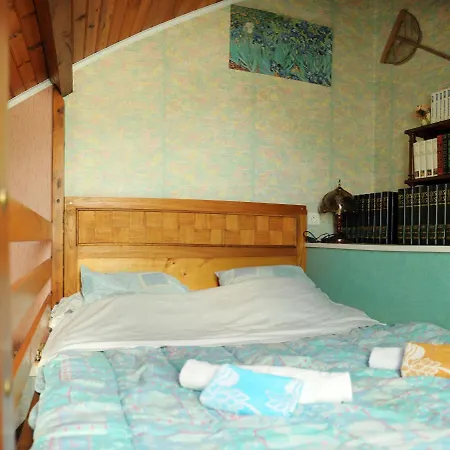 En Duplex 4 Personnes, Vallee De La Jordanne, Cantal Σπίτι διακοπών *